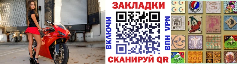 Купить наркотики сайты Обоянь Бошки Шишки  БУТИРАТ  ГАШИШ  Галлюциногенные грибы  Меф мяу мяу  Альфа ПВП 
