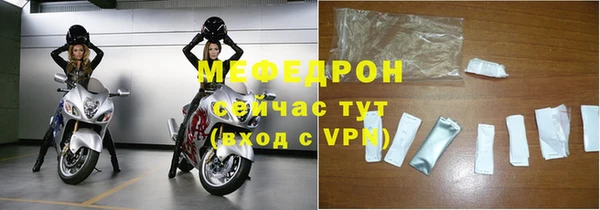 apvp Армянск