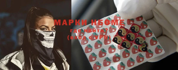 Альфа ПВП Арсеньев