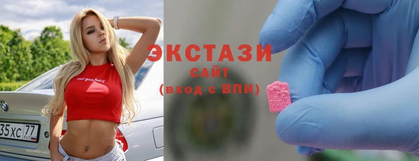 Альфа ПВП Арсеньев