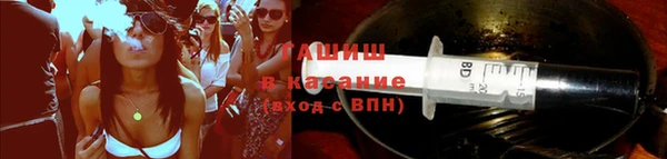 Альфа ПВП Арсеньев