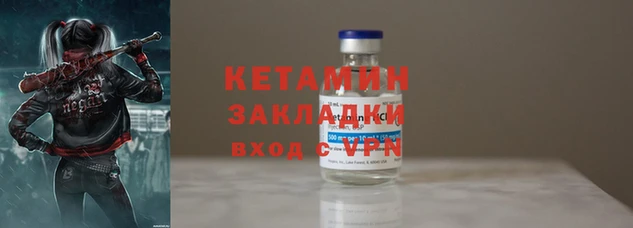 apvp Армянск