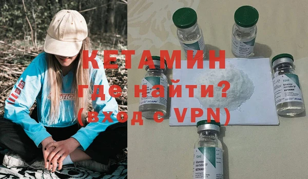 Альфа ПВП Арсеньев