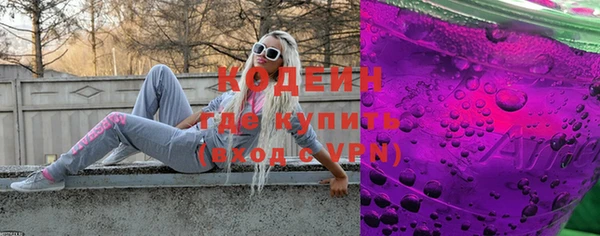 Альфа ПВП Арсеньев