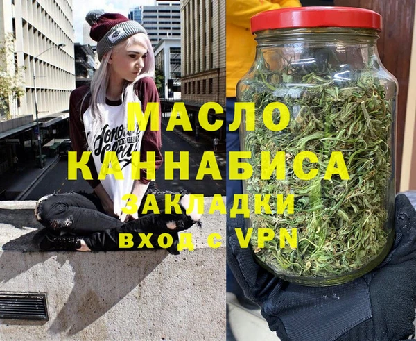 Альфа ПВП Арсеньев