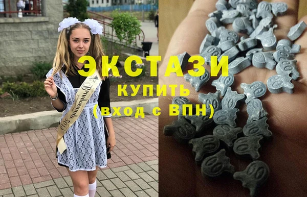 скорость mdpv Аркадак