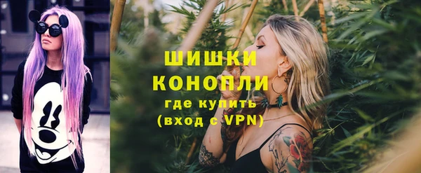 скорость mdpv Аркадак