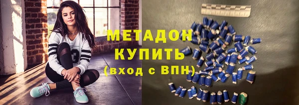 Альфа ПВП Арсеньев