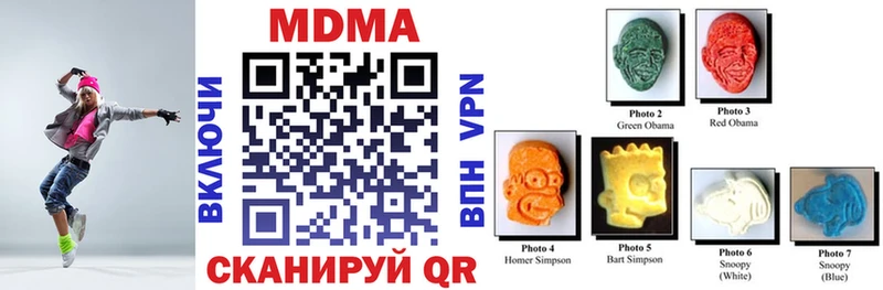 MDMA молли  даркнет какой сайт  Обоянь 