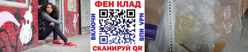 МЕТАМФЕТАМИН кристалл  Обоянь 