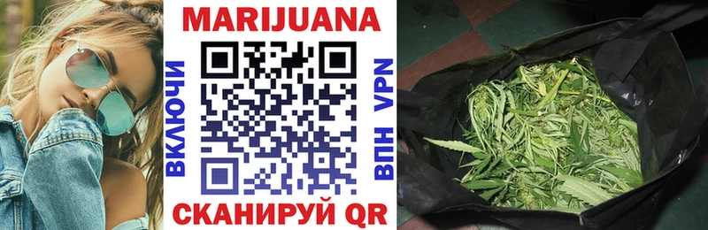 shop наркотические препараты  Обоянь  Бошки марихуана планчик 